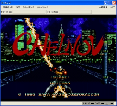 ꡼ No.002Υͥ / ץEGGᥬɥ饤ǡ֥Υ֡פۿ