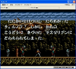 ꡼ No.003Υͥ / ץEGGᥬɥ饤ǡ֥Υ֡פۿ