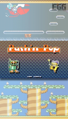 画像ギャラリー No.004のサムネイル画像 / 「プロジェクトEGG」,PC-9801版「Push’n Pop」を配信開始