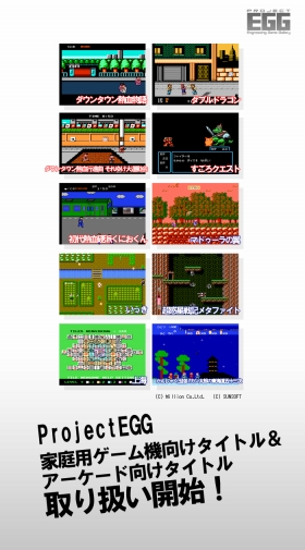 ꡼ No.001Υͥ / EGGס󥷥塼޵ɸʤۿ