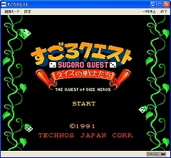 ���������꡼ No.009�Υ���ͥ������ / ��EGG�ס��֤��ˤ�����פʤɵ�ƥ��Υ�����ѥ��5���ʤ��ۿ�����