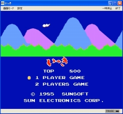 画像ギャラリー No.002のサムネイル画像 / 「EGG」サンソフトのファミコンゲーム「いっき」など5作品配信