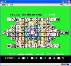 画像ギャラリー No.009のサムネイル画像 / 「EGG」サンソフトのファミコンゲーム「いっき」など5作品配信