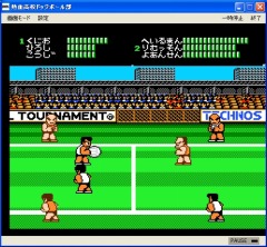 ���������꡼ No.004�Υ���ͥ������ / �ץ���������EGG����Ǯ��⹻�ɥå��ܡ������פʤɤ������ۿ�