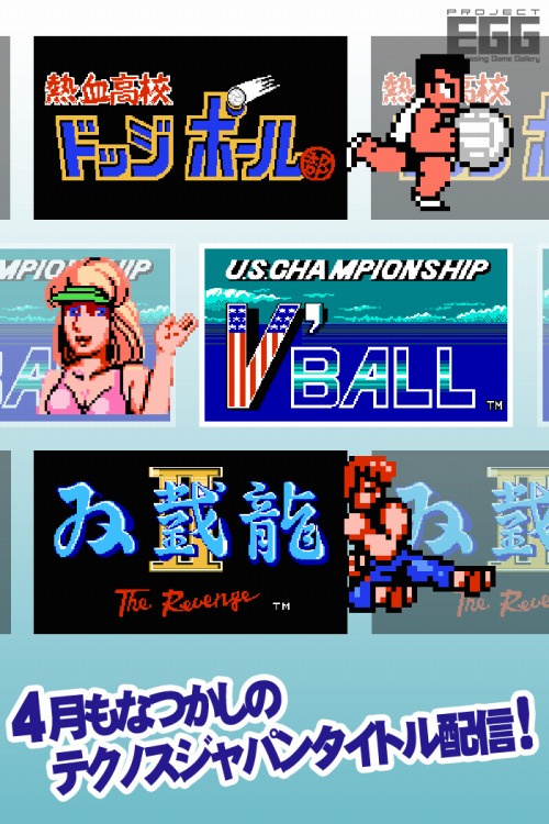 ���������꡼ No.007�Υ���ͥ������ / �ץ���������EGG����Ǯ��⹻�ɥå��ܡ������פʤɤ������ۿ�