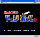 ���������꡼ No.009�Υ���ͥ������ / �ץ���������EGG����Ǯ��⹻�ɥå��ܡ������פʤɤ������ۿ�