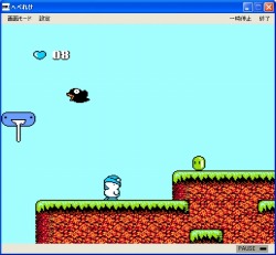 ꡼ No.003Υͥ / ץEGG֤ؤ٤줱פޤॵ󥽥ե3ȥ꡼