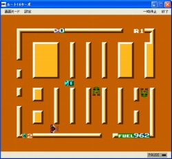 ꡼ No.005Υͥ / ץEGG֤ؤ٤줱פޤॵ󥽥ե3ȥ꡼