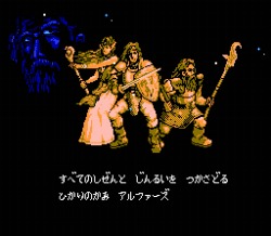 ꡼ No.012Υͥ / ץEGG֤ؤ٤줱פޤॵ󥽥ե3ȥ꡼