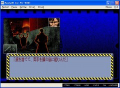 ꡼ No.002Υͥ / ץEGGPC-9801ǡrusty #1פ̵ۿ