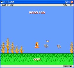 ���������꡼ No.002�Υ���ͥ������ / �ץ���������EGG����������󥲡���֥��ȥ���������פ��ۿ�����