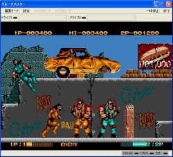 ���������꡼ No.007�Υ���ͥ������ / ��EGG�ס���ǡ����������ȤΡ֥إӡ��Х��פʤ�3�����ȥ��ۿ�