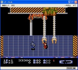 ���������꡼ No.008�Υ���ͥ������ / ��EGG�ס���ǡ����������ȤΡ֥إӡ��Х��פʤ�3�����ȥ��ۿ�