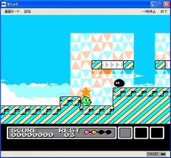 ���������꡼ No.002�Υ���ͥ������ / �ȥץ���������EGG�ɡ������פ������Ȥ��ƿʤ�֥��ߥå��פ��ۿ�