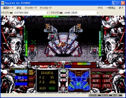 ���������꡼ No.002�Υ���ͥ������ / �ץ���������EGG��1993ǯ��ȯ�䤵�줿SFRPG��HAMLET�פ��ۿ�