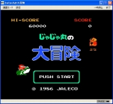 ���������꡼ No.001�Υ���ͥ������ / EGG���ե�����ɥ���ХåȤȤ��ä�����쥳��3�����ȥ���꡼��