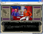 ���������꡼ No.003�Υ���ͥ������ / �ץ���������EGG��X68000�ǡ֥������ȥ졼�����פ�������꡼��