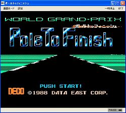 ���������꡼ No.001�Υ���ͥ������ / EGG����POLE to FINISH�פʤ�3�ܤε�ǡ����������ȥ����ȥ���ۿ�