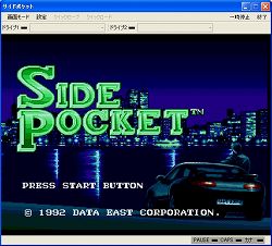 ���������꡼ No.007�Υ���ͥ������ / EGG����POLE to FINISH�פʤ�3�ܤε�ǡ����������ȥ����ȥ���ۿ�