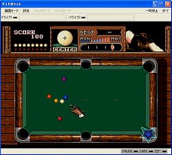 ���������꡼ No.008�Υ���ͥ������ / EGG����POLE to FINISH�פʤ�3�ܤε�ǡ����������ȥ����ȥ���ۿ�