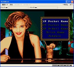 ���������꡼ No.009�Υ���ͥ������ / EGG����POLE to FINISH�פʤ�3�ܤε�ǡ����������ȥ����ȥ���ۿ�