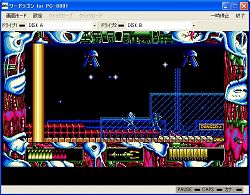 ���������꡼ No.003�Υ���ͥ������ / EGG�����������������Žõ���ʼ��ɥ饴��פ������ۿ�