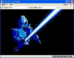 ���������꡼ No.004�Υ���ͥ������ / EGG�����������������Žõ���ʼ��ɥ饴��פ������ۿ�