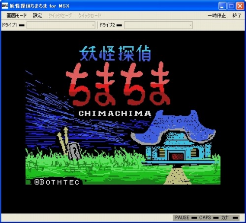 ���������꡼ No.001�Υ���ͥ������ / �ץ���������EGG�����Ų�õ����ޤ��ޡפ��ۿ���������������