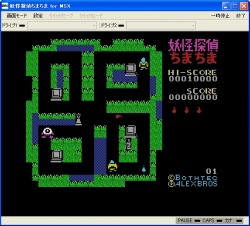 ���������꡼ No.002�Υ���ͥ������ / �ץ���������EGG�����Ų�õ����ޤ��ޡפ��ۿ���������������