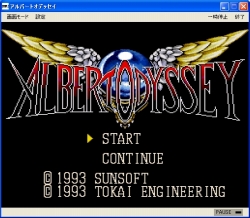 ���������꡼ No.001�Υ���ͥ������ / EGG�����󥽥եȤΥ����ȥ�֥���С��ȥ��ǥå����������ۿ�