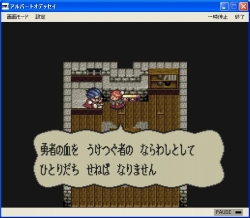 ���������꡼ No.002�Υ���ͥ������ / EGG�����󥽥եȤΥ����ȥ�֥���С��ȥ��ǥå����������ۿ�