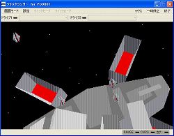 ���������꡼ No.003�Υ���ͥ������ / EGG�������ƥॽ�եȤ�STG�֥���åɥ�󥵡��פ������ۿ�