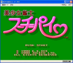 ���������꡼ No.001�Υ���ͥ������ / EGG��æ�ᤢ���������������������Υ��������ѥ��������ۿ�