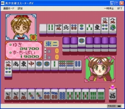 ���������꡼ No.002�Υ���ͥ������ / EGG��æ�ᤢ���������������������Υ��������ѥ��������ۿ�