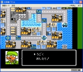 ���������꡼ No.002�Υ���ͥ������ / EGG�����ߥ�졼�����RPG������åǥ֥饹�פ�������꡼��