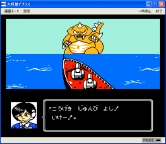 ���������꡼ No.003�Υ���ͥ������ / EGG�����ߥ�졼�����RPG������åǥ֥饹�פ�������꡼��