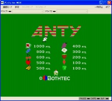 ���������꡼ No.001�Υ���ͥ������ / �ץ���������EGG���֥����ѡ��ֻ��ס��֥���ƥ��פ���������ۿ�