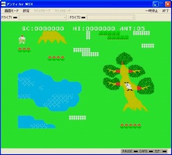 ���������꡼ No.002�Υ���ͥ������ / �ץ���������EGG���֥����ѡ��ֻ��ס��֥���ƥ��פ���������ۿ�