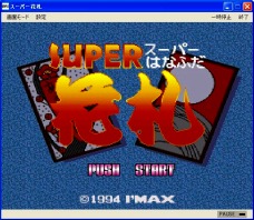 ���������꡼ No.004�Υ���ͥ������ / �ץ���������EGG���֥����ѡ��ֻ��ס��֥���ƥ��פ���������ۿ�