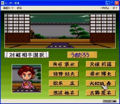 ���������꡼ No.005�Υ���ͥ������ / �ץ���������EGG���֥����ѡ��ֻ��ס��֥���ƥ��פ���������ۿ�