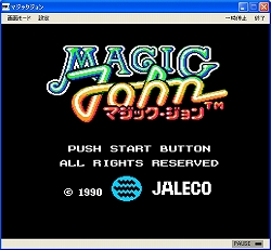 ���������꡼ No.001�Υ���ͥ������ / EGG������쥳�Υ����ɥӥ塼���������֥ޥ��å��������פ��꡼��