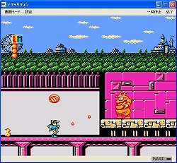 ���������꡼ No.003�Υ���ͥ������ / EGG������쥳�Υ����ɥӥ塼���������֥ޥ��å��������פ��꡼��