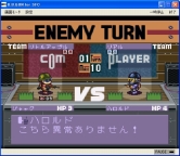 画像ギャラリー No.003のサムネイル画像 / プロジェクトEGG,サバゲーシム「ボール・ブレッド・ガン」を配信スタート