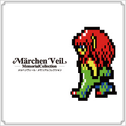 ꡼ No.001Υͥ / κʡ֥إפγڶʤ򽸤᤿CDȯ