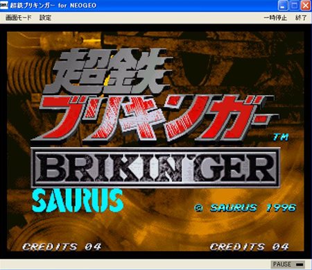 ꡼ No.007Υͥ / ֥ץEGGפNEOGEOȥۿϡ1ƤȤơֲϵסTHE KING OF FIGHTERS94פʤ3ȥ뤬о