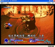 ꡼ No.008Υͥ / ֥ץEGGפNEOGEOȥۿϡ1ƤȤơֲϵסTHE KING OF FIGHTERS94פʤ3ȥ뤬о