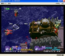 ꡼ No.009Υͥ / ֥ץEGGפNEOGEOȥۿϡ1ƤȤơֲϵסTHE KING OF FIGHTERS94פʤ3ȥ뤬о