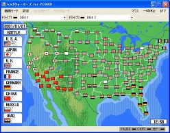 ���������꡼ No.003�Υ���ͥ������ / �֥ץ���������EGG�ס�PC-9801�ǡ֥إåɥ������������ס֥������δ����ˡ��ۿ�