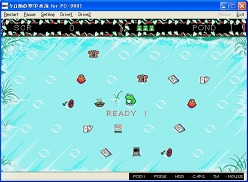 ���������꡼ No.005�Υ���ͥ������ / �֥ץ���������EGG�ס�PC-9801�ǡ֥إåɥ������������ס֥������δ����ˡ��ۿ�