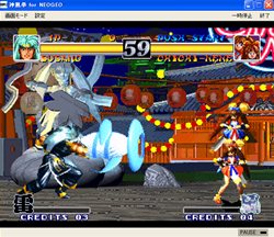 ���������꡼ No.002�Υ���ͥ������ / �֥ץ���������EGG�פǡֿ�����פʤ�NEOGEO�����ȥ�4���ʤ��ۿ�����